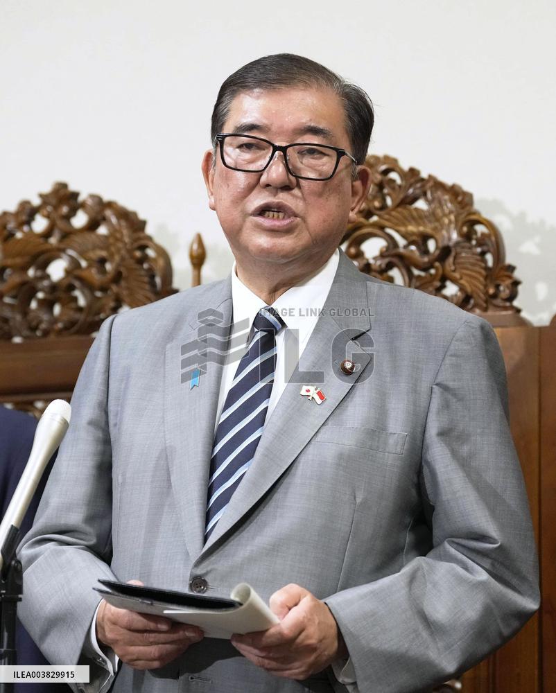 Japan-Indonesia summit