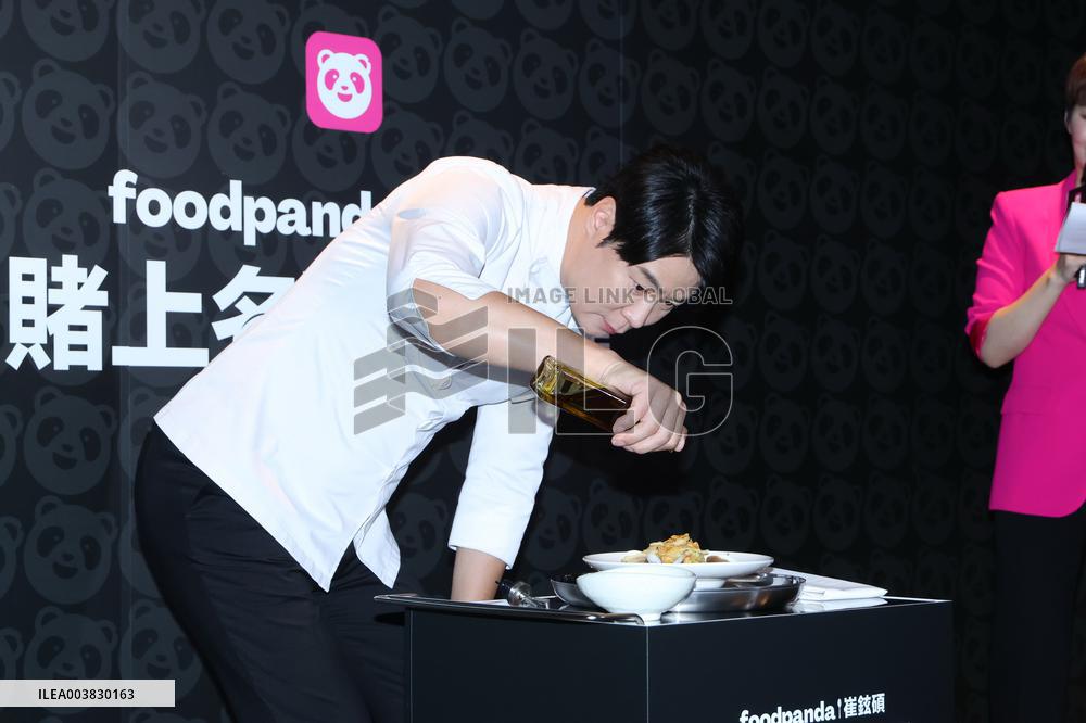 Korean Chef Hyun-seok Choi