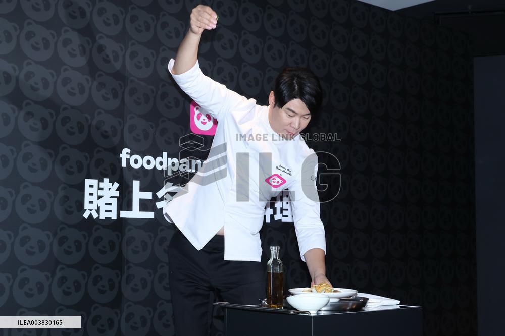 Korean Chef Hyun-seok Choi