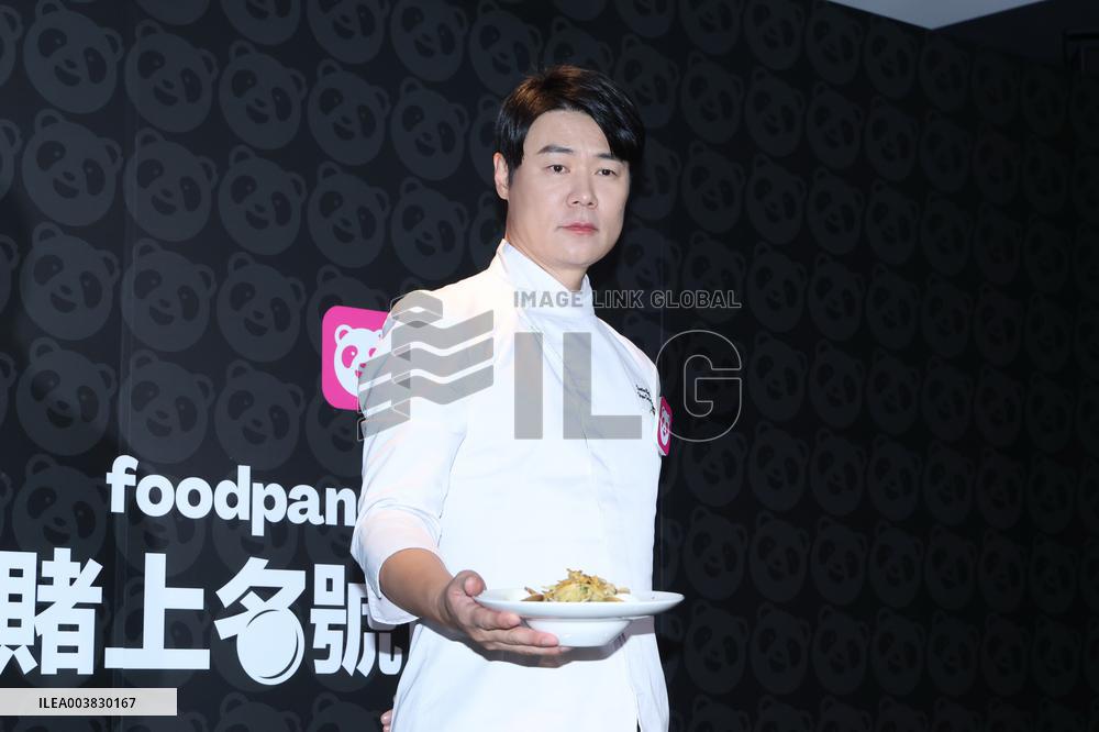 Korean Chef Hyun-seok Choi