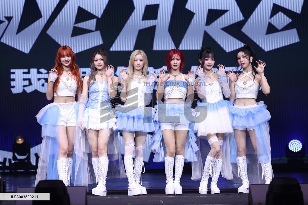 Spring Festival Program Event in Taipei
