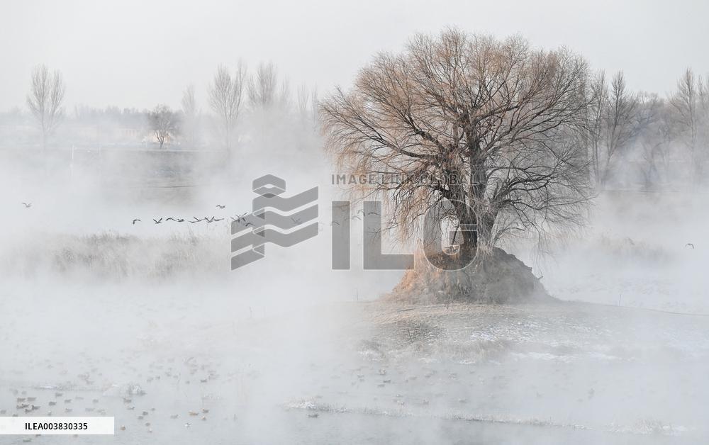 Dahei River Country Park - China