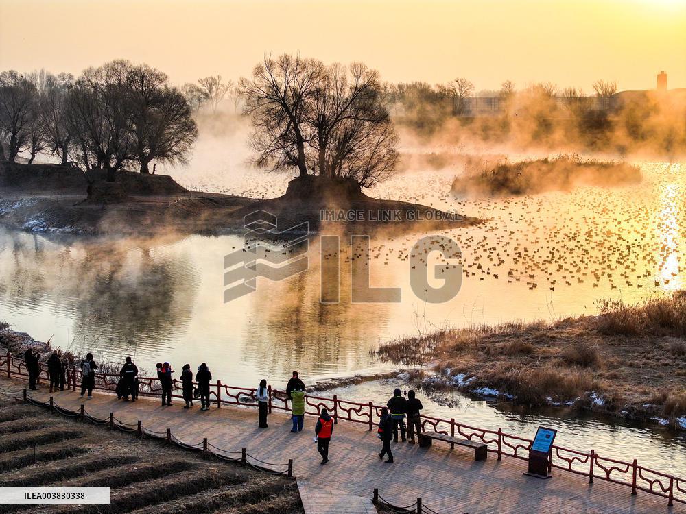 Dahei River Country Park - China