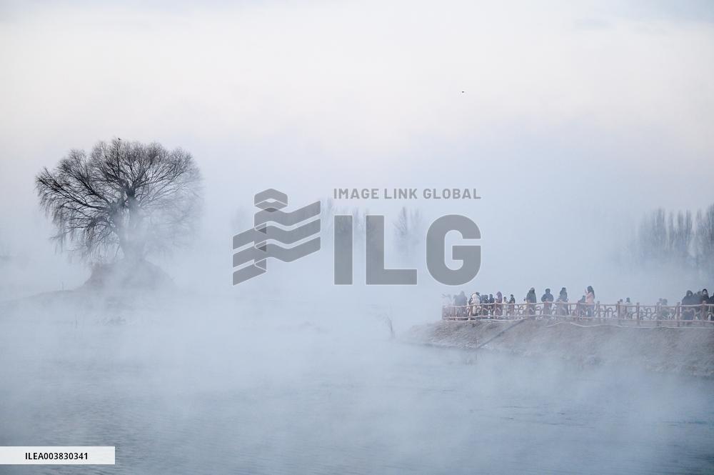 Dahei River Country Park - China