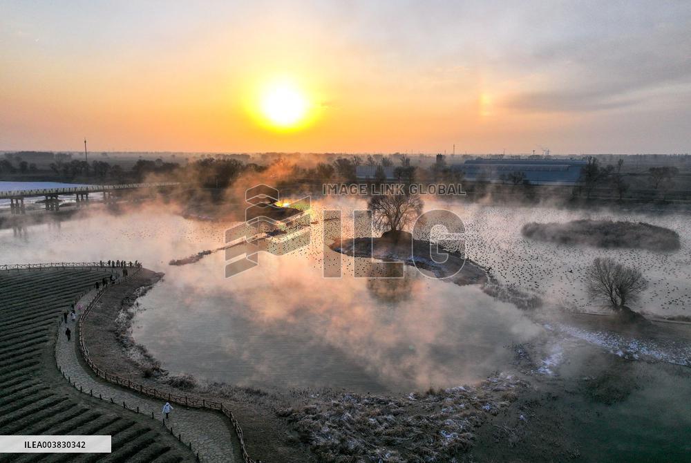 Dahei River Country Park - China