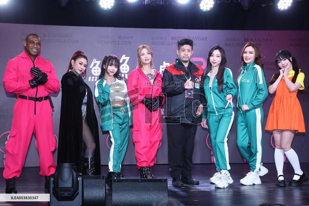 Video Event in Taipei