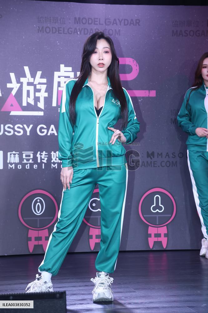 Video Event in Taipei