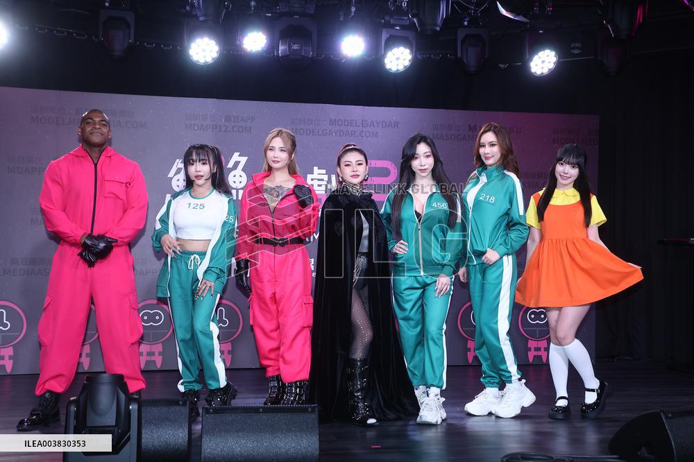 Video Event in Taipei