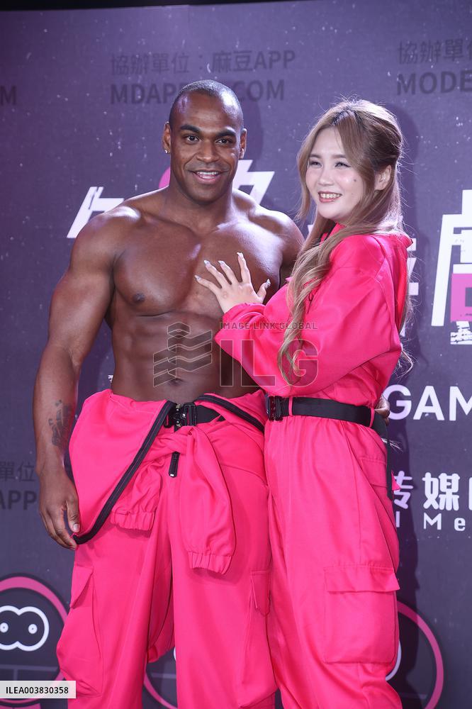 Video Event in Taipei