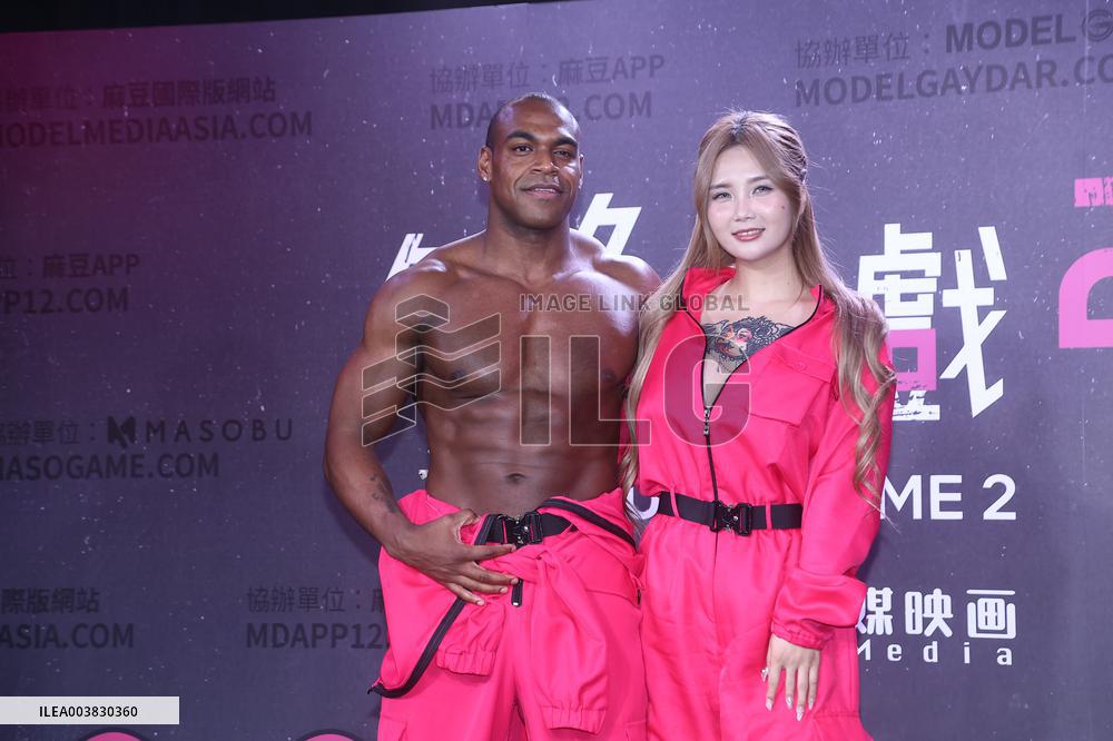 Video Event in Taipei