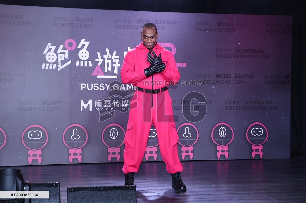 Video Event in Taipei