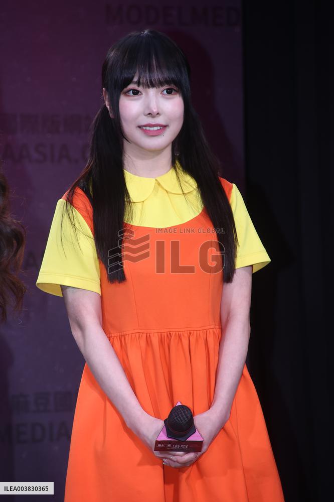 Video Event in Taipei