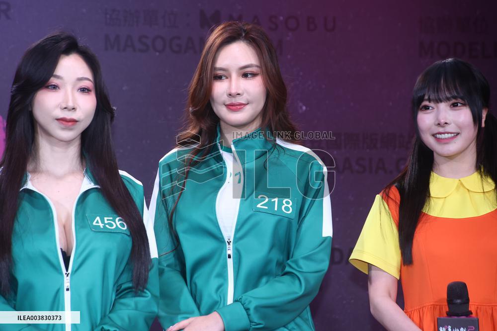Video Event in Taipei