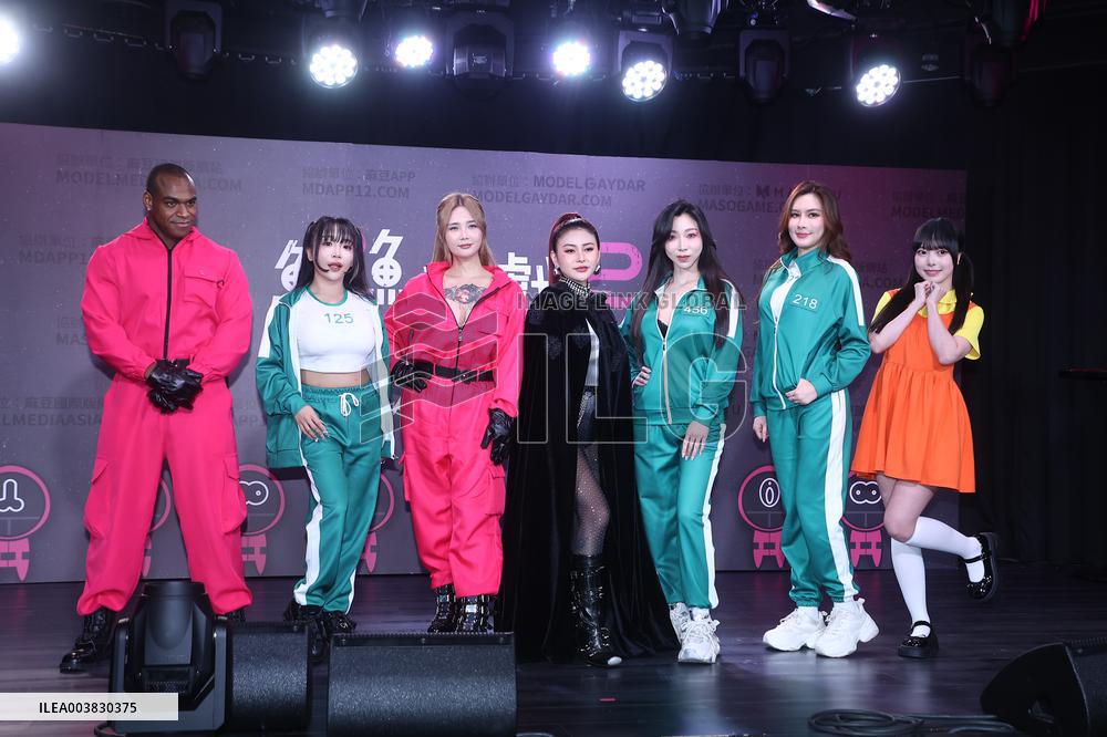 Video Event in Taipei