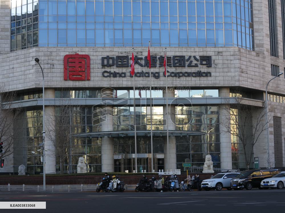 CHINA DATANG CORPORATION