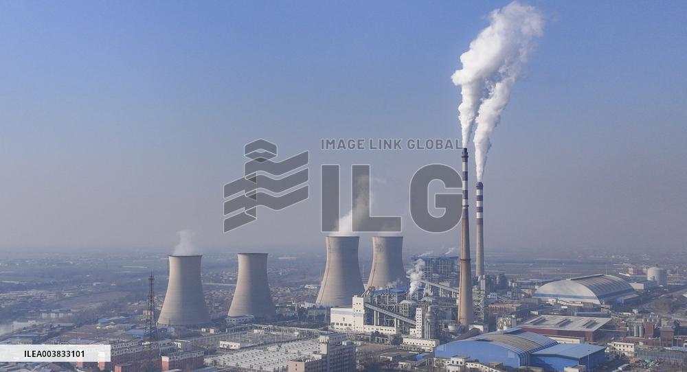 Power Plant