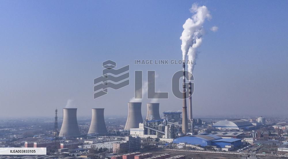 Power Plant