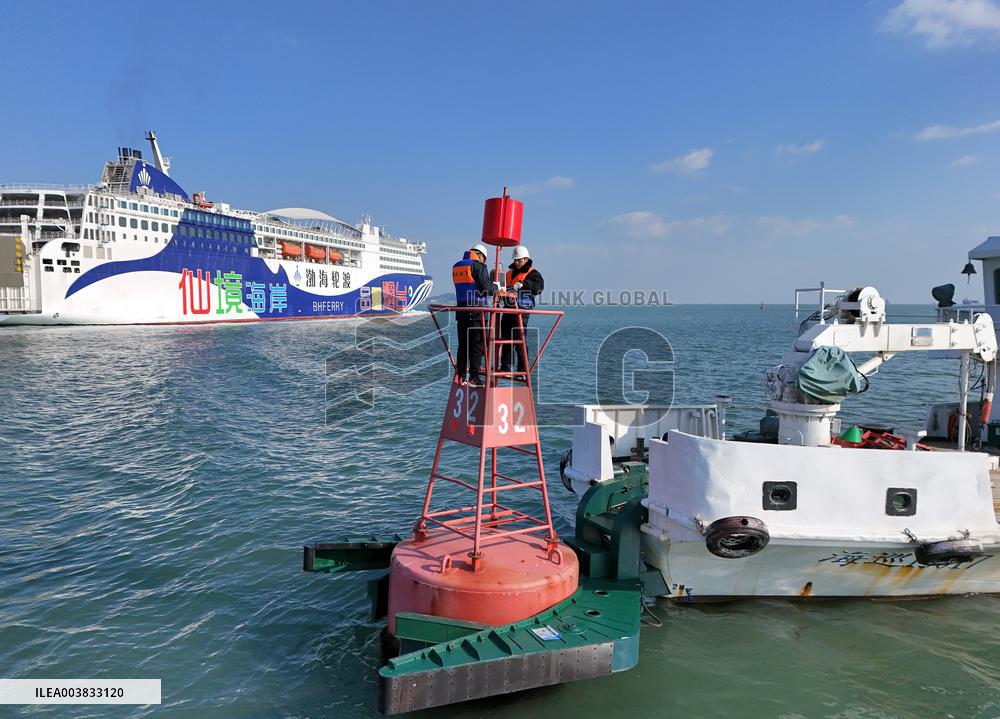 Maritime Spring Festival Travel Preparation