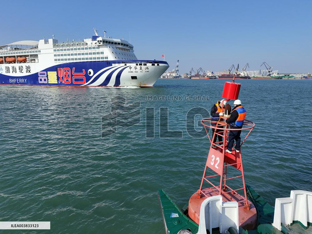 Maritime Spring Festival Travel Preparation