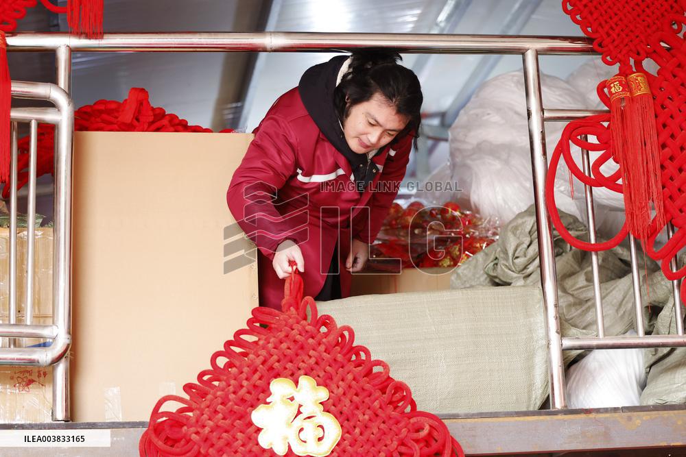 China Spring Festival Decorations Manufacturing Industry
