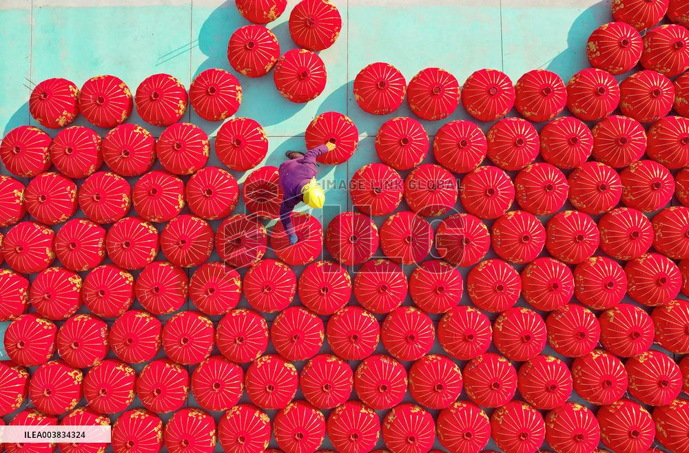 Lantern Processing