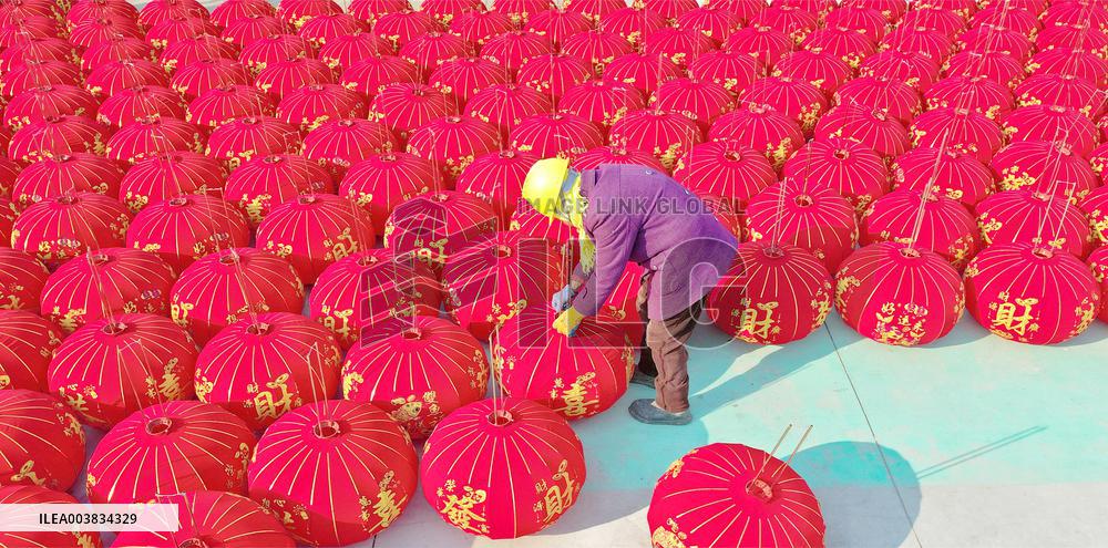 Lantern Processing