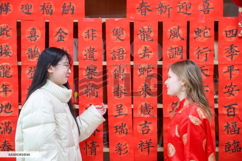 Foreign Students Studying in China