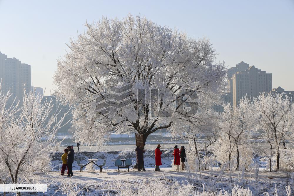 Songhua River Rime