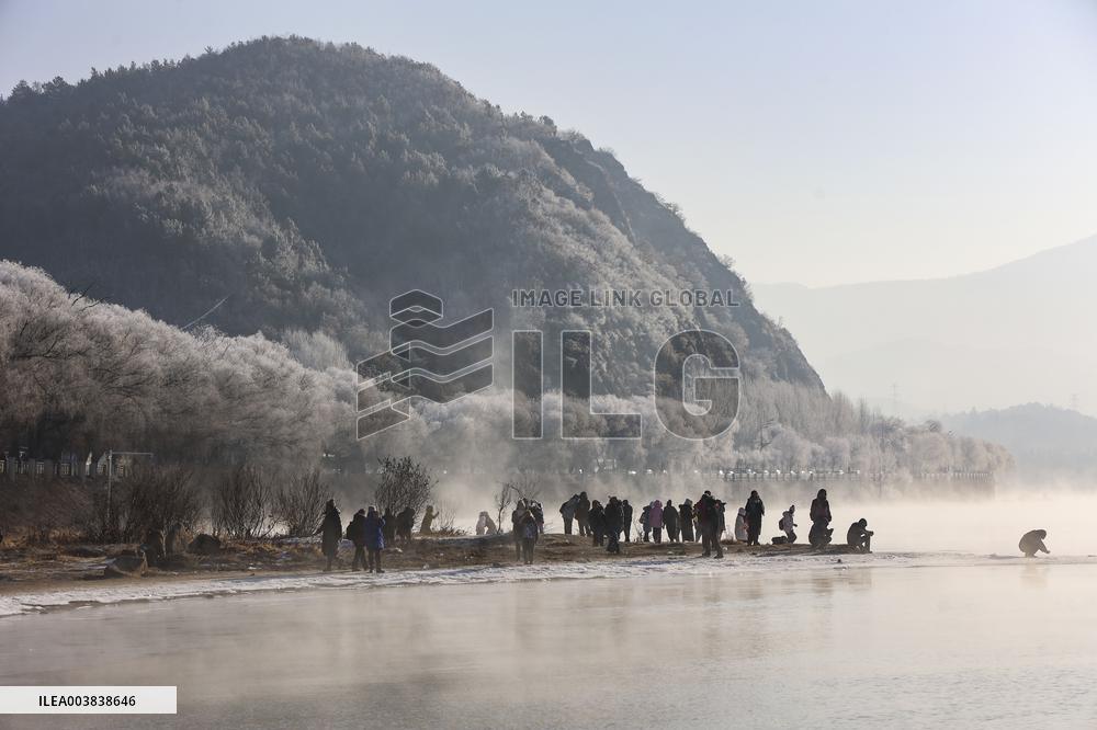 Songhua River Rime