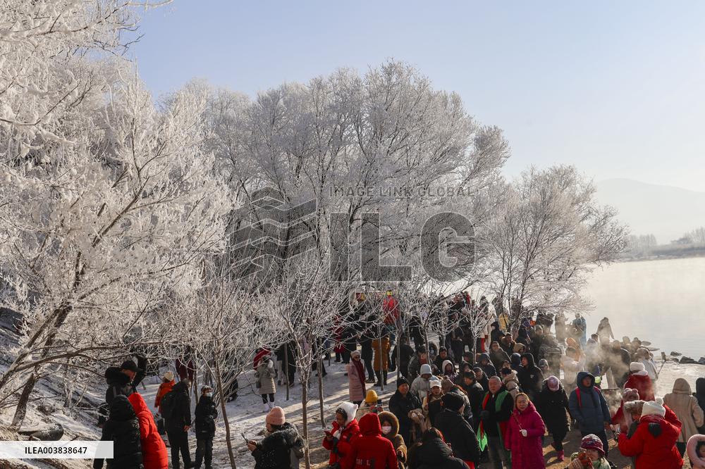 Songhua River Rime