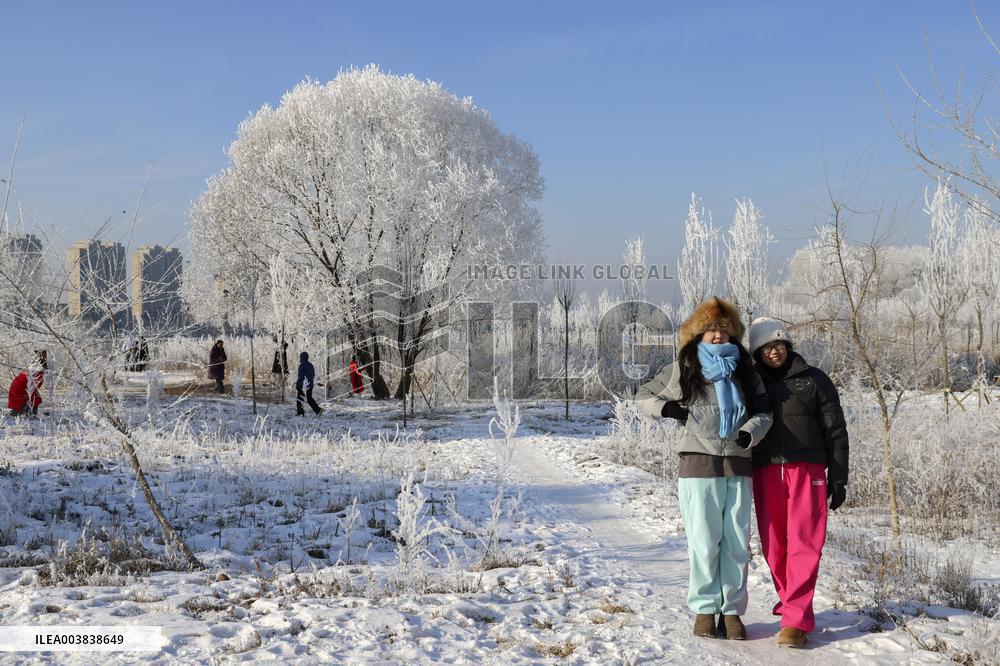 Songhua River Rime