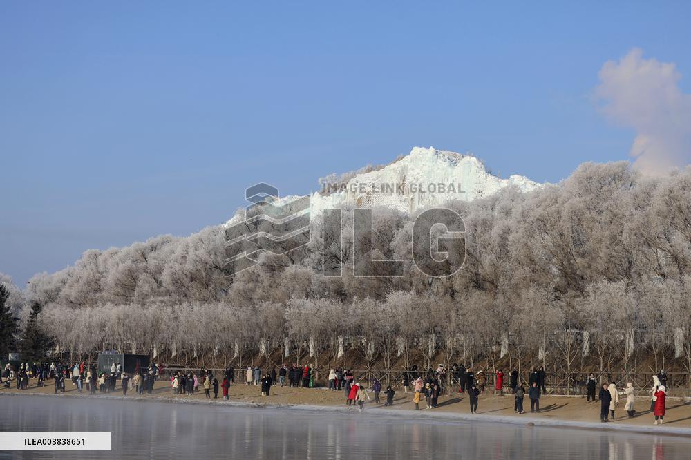 Songhua River Rime