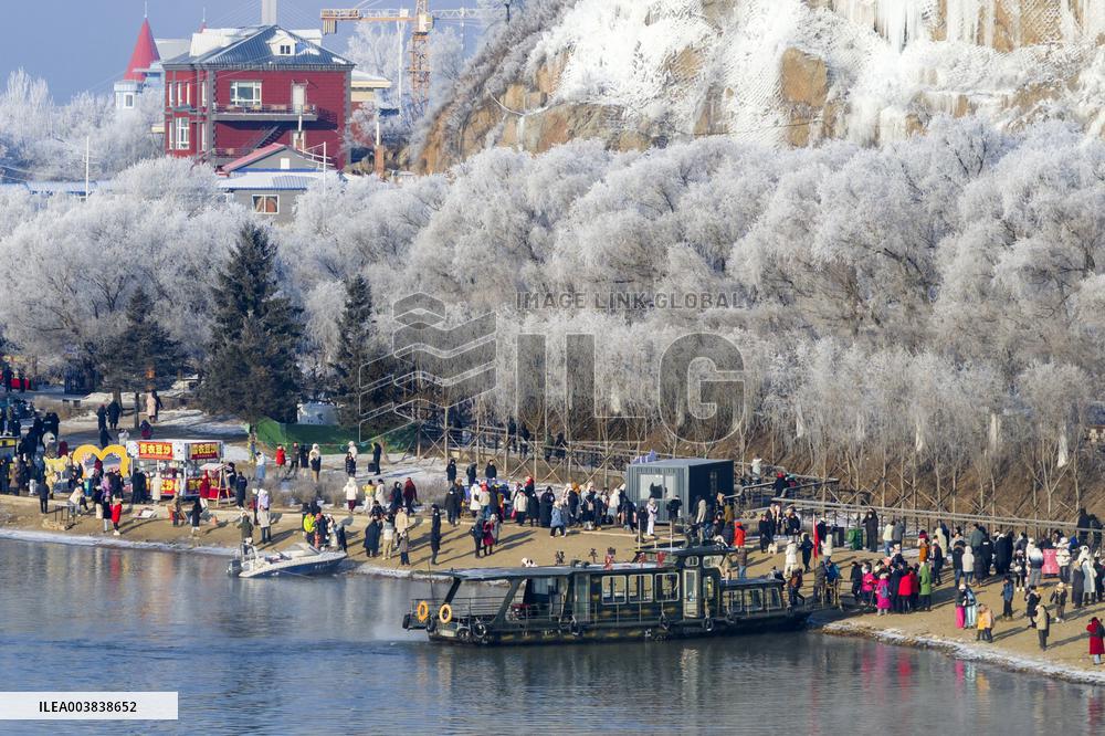 Songhua River Rime