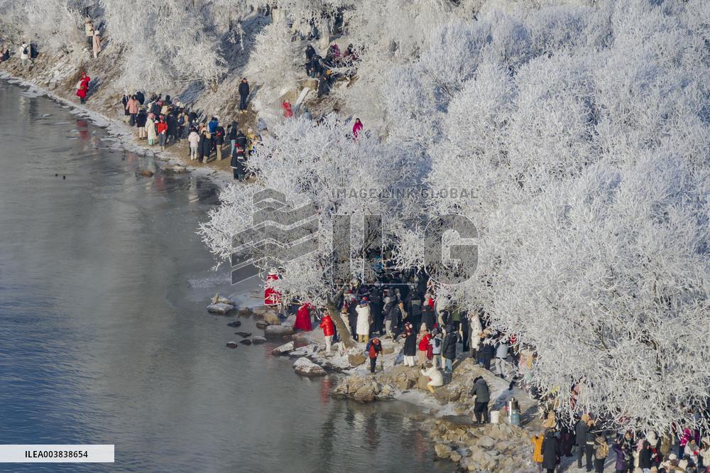 Songhua River Rime