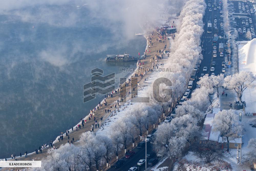 Songhua River Rime