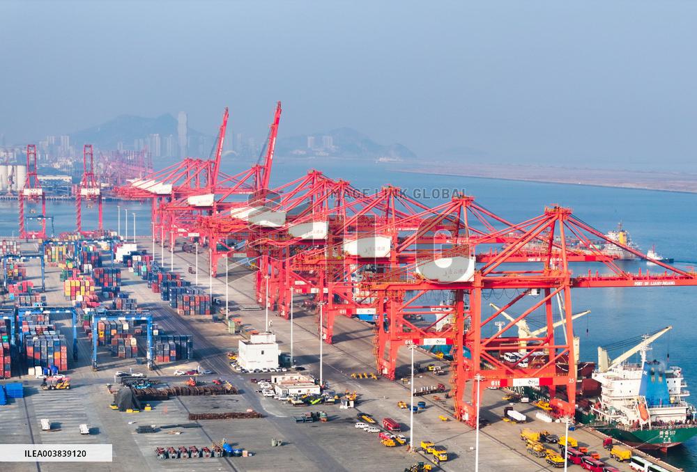 China Imports And Exports of Goods Hit A Record in 2024