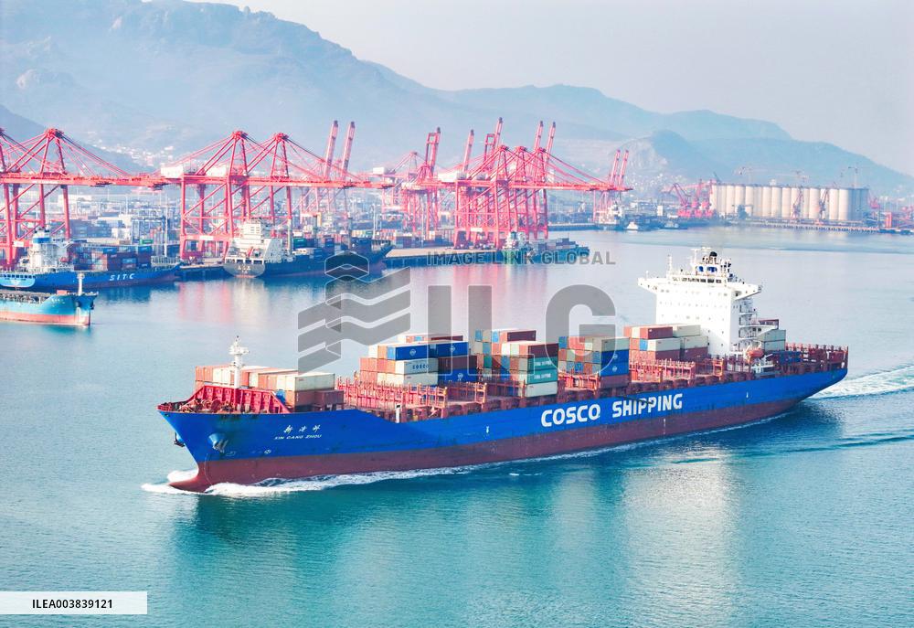 China Imports And Exports of Goods Hit A Record in 2024