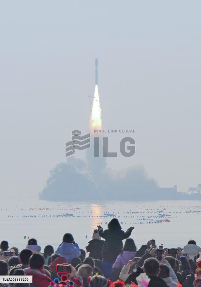 Jielong No.3 Carrier Rocket Fires Off