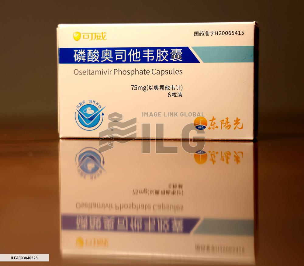 Influenza Drug