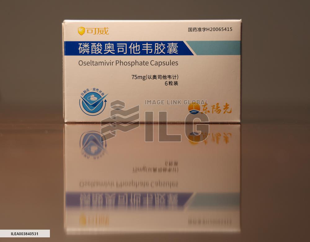 Influenza Drug