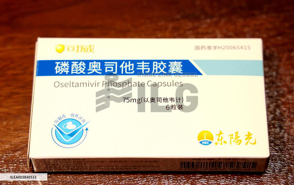 Influenza Drug
