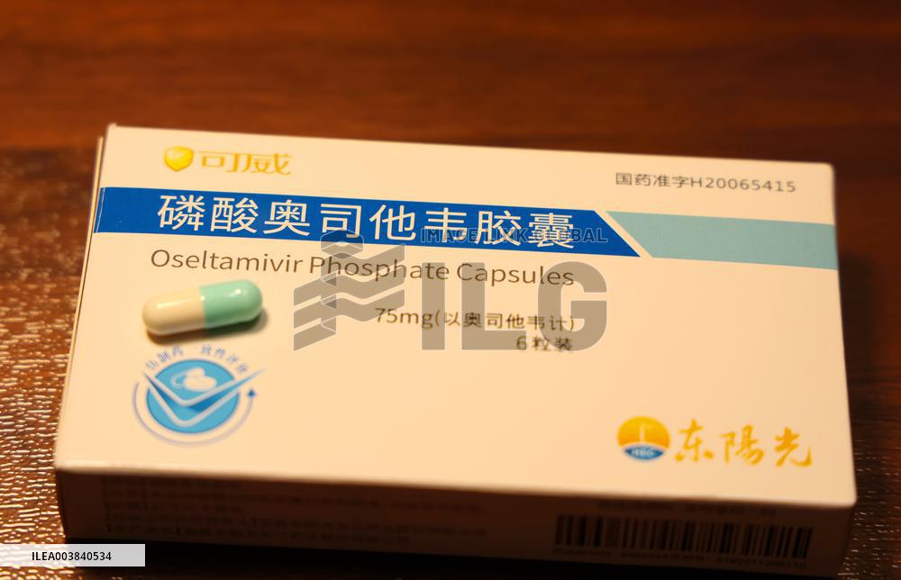 Influenza Drug