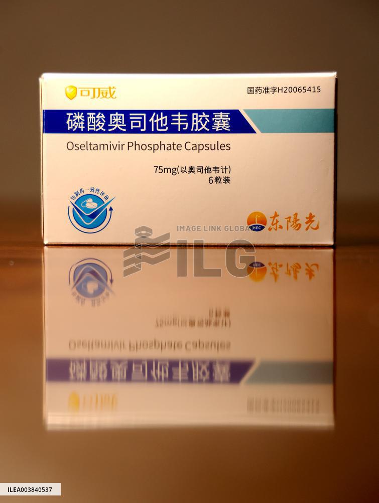 Influenza Drug