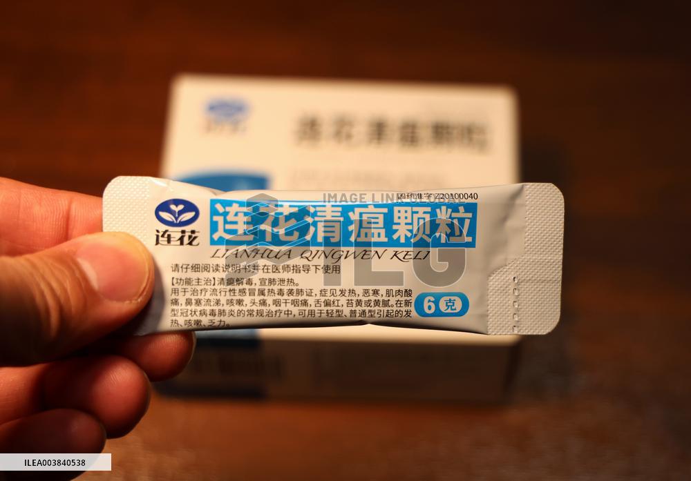 Influenza Drug