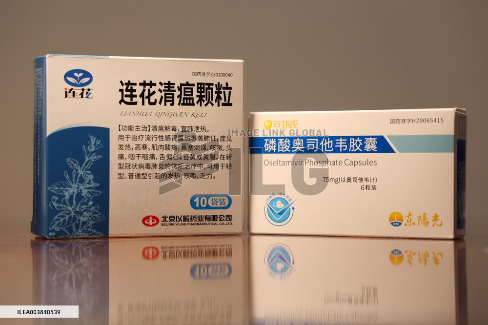 Influenza Drug
