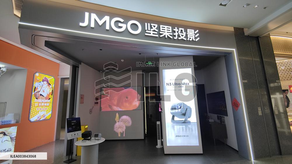 JMGO Projector Store in Shanghai