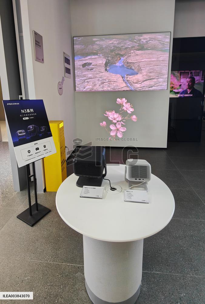 JMGO Projector Store in Shanghai