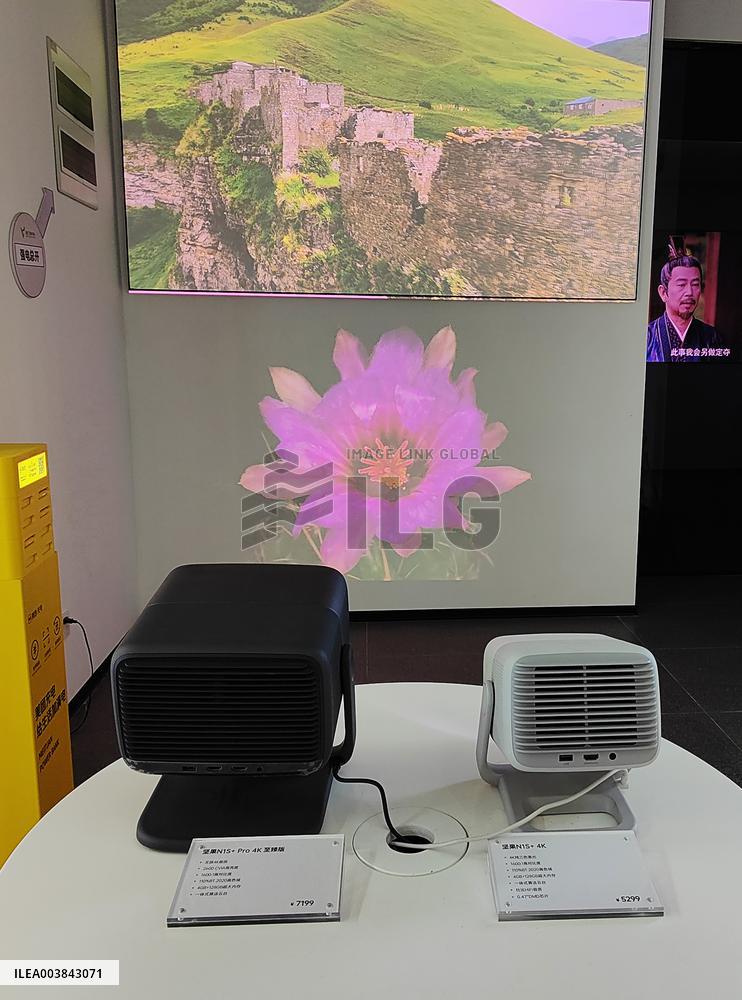 JMGO Projector Store in Shanghai