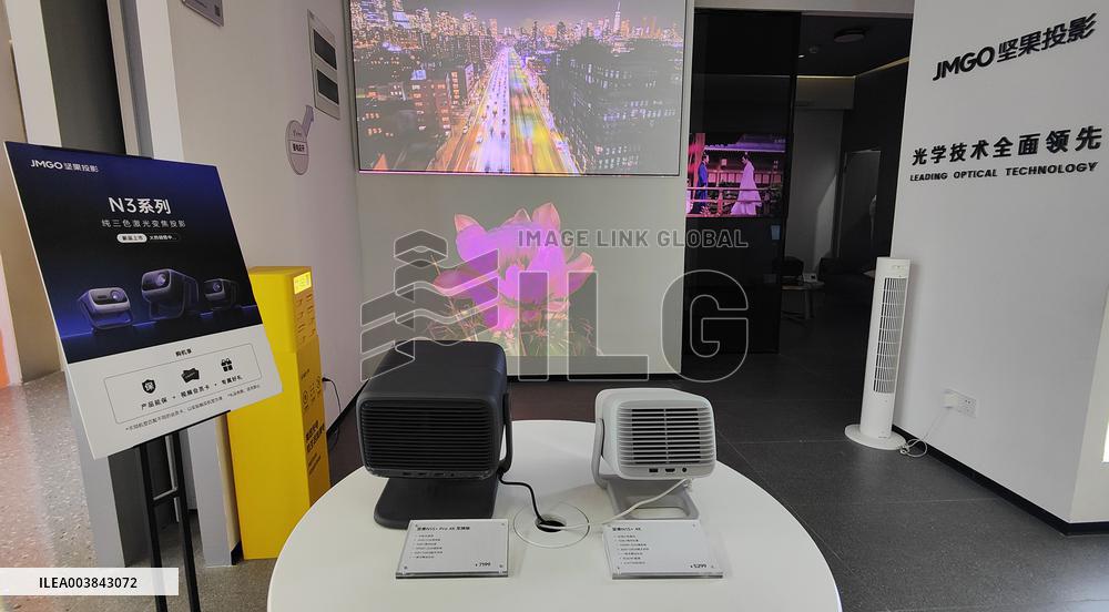 JMGO Projector Store in Shanghai