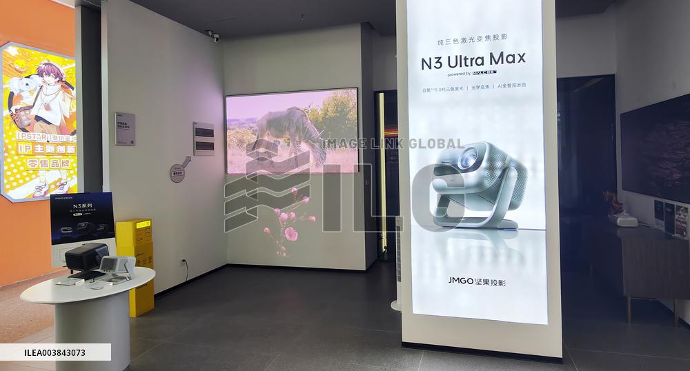 JMGO Projector Store in Shanghai